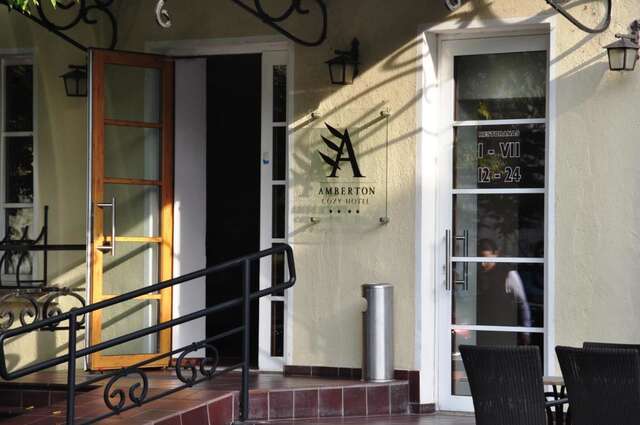 Отель Amberton Cozy Hotel Kaunas Каунас-28